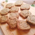 umi☆neco's cooksnap of when they made ＊少量で満腹！満足！おからクッキー＊.