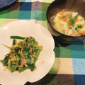 miwayon's cooksnap of when they made ねぎの青い部分！簡単ねぎ味噌炒め　.