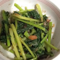 向日葵くっく's cooksnap of when they made 簡単 かぶの葉 さっぱり梅和え おひたし.
