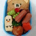 20010730's cooksnap of when they made リラックマ☆いなり☆キャラ弁☆運動会.