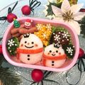 kaorin726's cooksnap of when they made クリスマス☆簡単♩スノーマン☆キャラ弁♫.