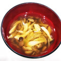 島猫。's cooksnap of when they made 糖尿食ミョウガとしめじのすまし汁.