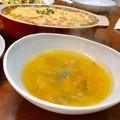 Superlittleboo's cooksnap of when they made 簡単♪かぼちゃと玉ねぎのコンソメスープ❀.
