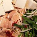 toyoane's cooksnap of when they made ★博多名物★　みそ味のモツ鍋♪.