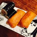 kaokaofood's cooksnap of when they made こんがりおいし〜！焼きいなり.