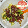 月✳Iris's cooksnap of when they made 簡単マグロとアボカドの和物☆.