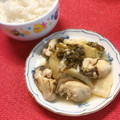 しゅい6's cooksnap of when they made 牡蠣と野菜とご飯.