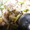 天照親方's cooksnap of when they made 絶品！山形の芋煮！.