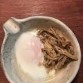 こつゆ514's cooksnap of when they made 温泉卵のバジルきのこソースがけ.