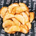 えリﾋﾟｮﾝ★'s cooksnap of when they made 餃子の皮で☆簡単りんごのパイ風.