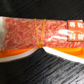 ルぴあ's cooksnap of when they made 冷凍で★香ばしさそのまま桜えび.