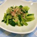 ☆さぶ☆☆'s cooksnap of when they made 雪菜の胡麻あえ.