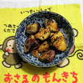 クッカーまさおちゃん's cooksnap of when they made 簡単☆大学いも風.