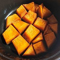 みゃじま's cooksnap of when they made ストウブ鍋で☆簡単かぼちゃの煮物☆.