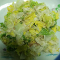 おやんず's cooksnap of when they made ♋　白菜サラダ　～柚子胡椒仕立て～　♋.