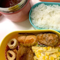 ◎みーちゃん◎'s cooksnap of when they made 簡単お弁当にちくわのマヨピリ辛☆ 冷凍可.