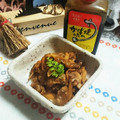 虹色♪︎ちゅーりっぷ's cooksnap of when they made あさりのしぐれ煮★.