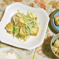mmameco's cooksnap of when they made フライパン１つで！厚揚げの味噌蒸し焼き.