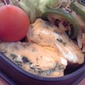 みーみ33's cooksnap of when they made お弁当の友☆大葉入り甘～い卵焼き.