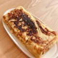 しみあいさん's cooksnap of when they made 野菜たっぷり☆チーズ厚焼きたまご.