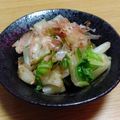 creeeampan's cooksnap of when they made 白菜のゴマ酢サラダ.