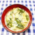 ﾁｲﾁｬﾝﾏﾏ's cooksnap of when they made 大根おろしと溶きたまごの味噌汁♪.