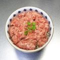 ☆ありか358☆'s cooksnap of when they made 簡単☆手抜き☆ネギトロ丼☆ズボラ飯.