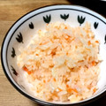 mocha03's cooksnap of when they made 洋風＊和風に合う にんじんご飯.