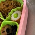 choco831's cooksnap of when they made ♡お弁当やキャラ弁に♡枝豆ちくわ♡.