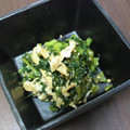 akko_beer's cooksnap of when they made 大根の葉と油揚げの炒め物.