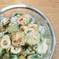 シナモシナモ's cooksnap of when they made キュウリとちくわのマヨネーズ和え.