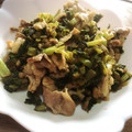 クック7KY2PW☆'s cooksnap of when they made 大根葉と豚こまのごま油炒め.