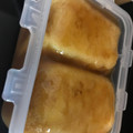 Dyayoi's cooksnap of when they made 節約満足おかず＊豆腐の揚げ巻き甘酢餡かけ.