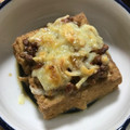 なみか☆'s cooksnap of when they made 簡単おつまみ♡厚揚げの納豆チーズ焼き.