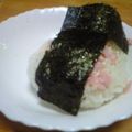 salymama's cooksnap of when they made お弁当に　簡単❤　ハムおにぎり.