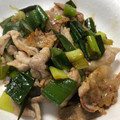 HappyYumi's cooksnap of when they made 節約！ 長ネギ青い部分と豚こま炒め.
