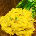 chiekopon1's cooksnap of when they made かぼちゃの簡単デリサラダ.