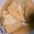 はふー！'s cooksnap of when they made 残った餃子の具で◆油揚げ巾着スープ◆.