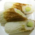 由芽15's cooksnap of when they made アボカド in ちくわ（アボチー）.