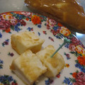 マッハママ's cooksnap of when they made はんぺんの味噌漬けღ.