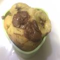 ぱんだ123's cooksnap of when they made 熟したバナナの救済♪HMでバナナマフィン.