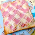 ☆３匹の子ぶた☆'s cooksnap of when they made 簡単！お洒落なタータンチェックトースト.