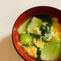 ニジノママ's cooksnap of when they made 青梗菜の卵スープ.