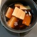 kanana1211's cooksnap of when they made 全部飲めちゃう！変わり湯豆腐！居酒屋風♪.