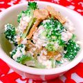 ☆３匹の子ぶた☆'s cooksnap of when they made イカ天サクサク♪シンプル白和え♡.