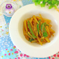 hikarin♪'s cooksnap of when they made ピーマン生のまま冷凍できます！.