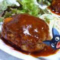 るなまりー's cooksnap of when they made やわらかハンバーグ.