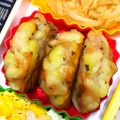 nosso's cooksnap of when they made じゃがいもとツナの小判焼き.