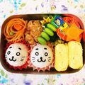 hiramadam's cooksnap of when they made 簡単キャラ弁＊おにぎりゴマちゃん.
