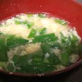 あゆたっくん's cooksnap of when they made 簡単時短のにら卵みそ汁❤︎⃜.